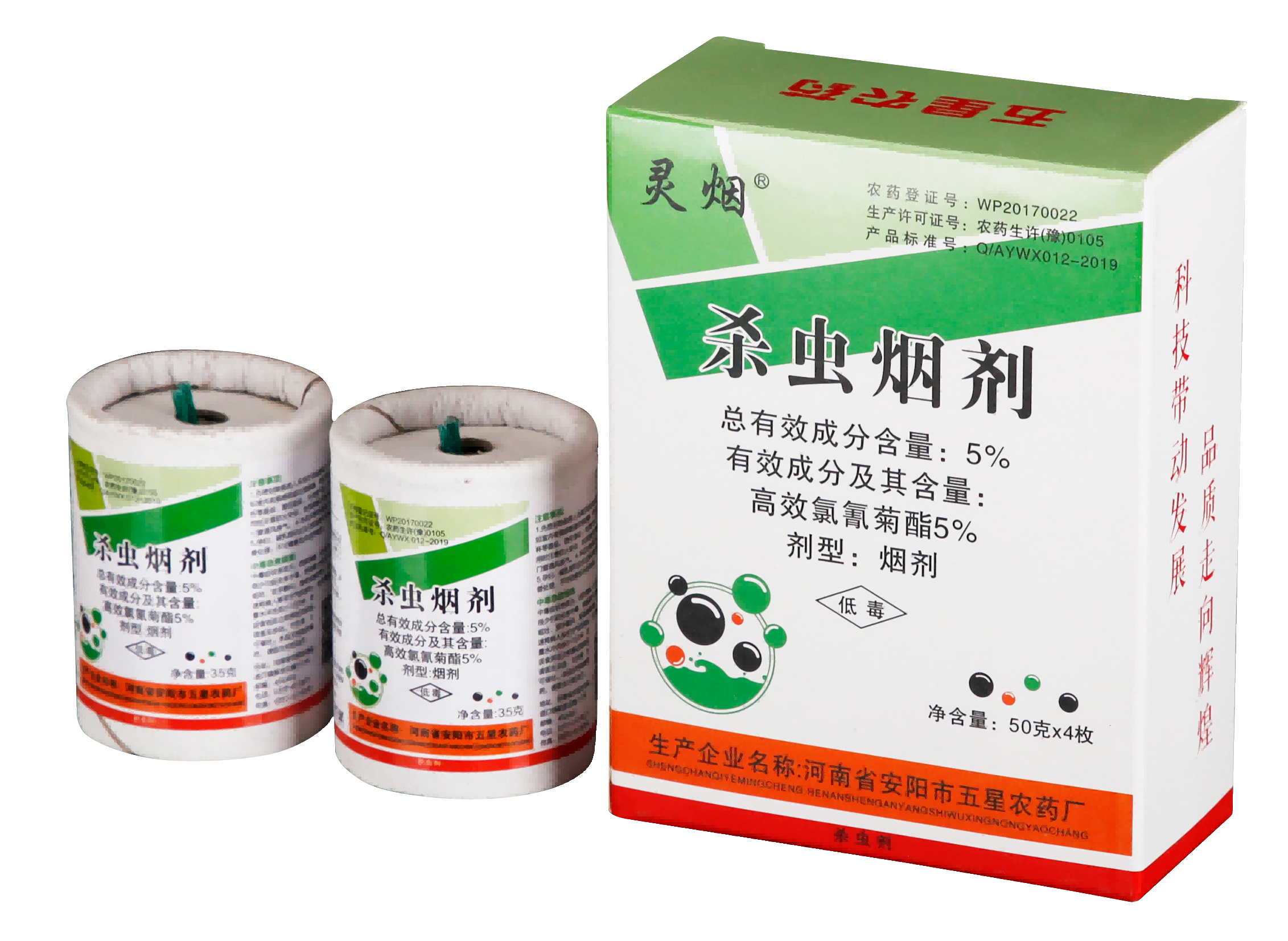 ���x����