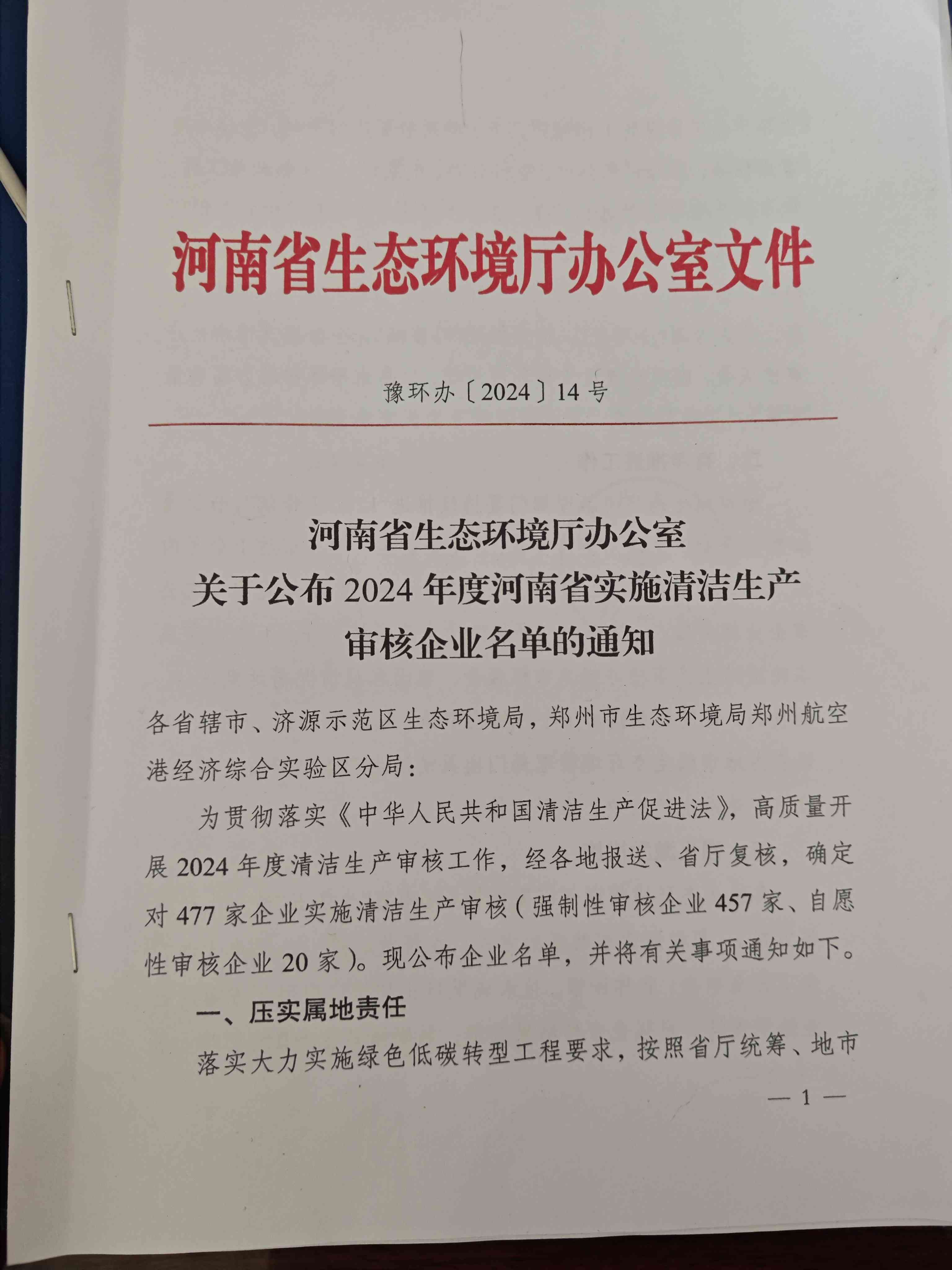 �坍���a��ʾ